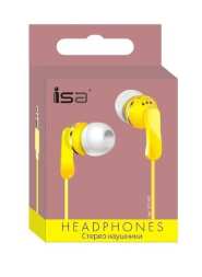Наушники MP3 Extreme Bass ISA желтые оптом